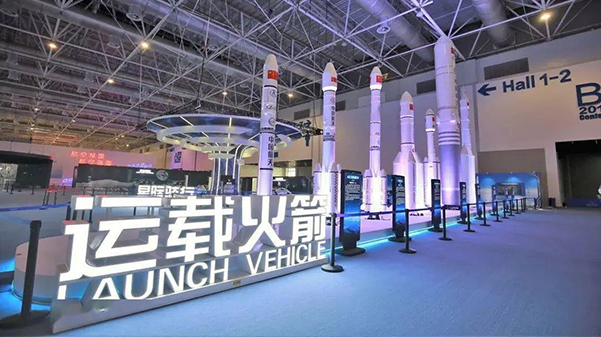 與榮耀共舞，共話珠海太空中心與格瑞特樓控