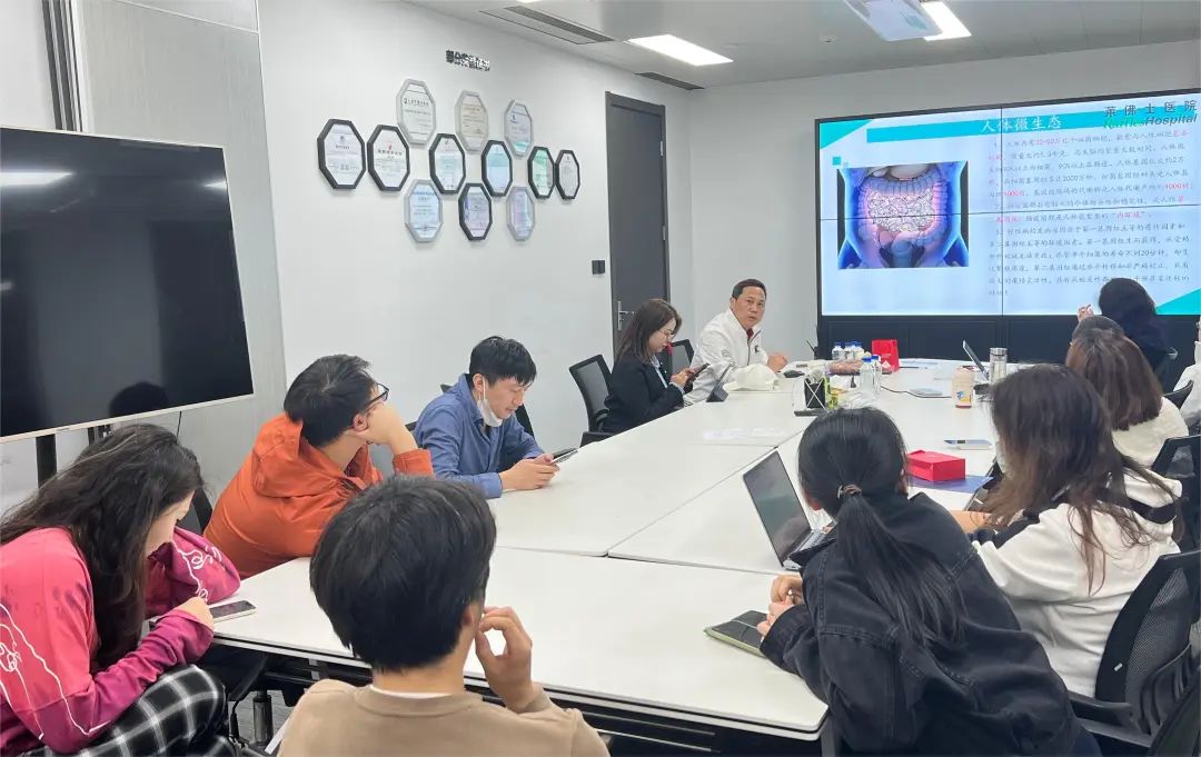 關(guān)注職場“腸”態(tài)，守護(hù)員工健康——上海格瑞特特邀消化內(nèi)科專家公益系列講座（4）(圖5)