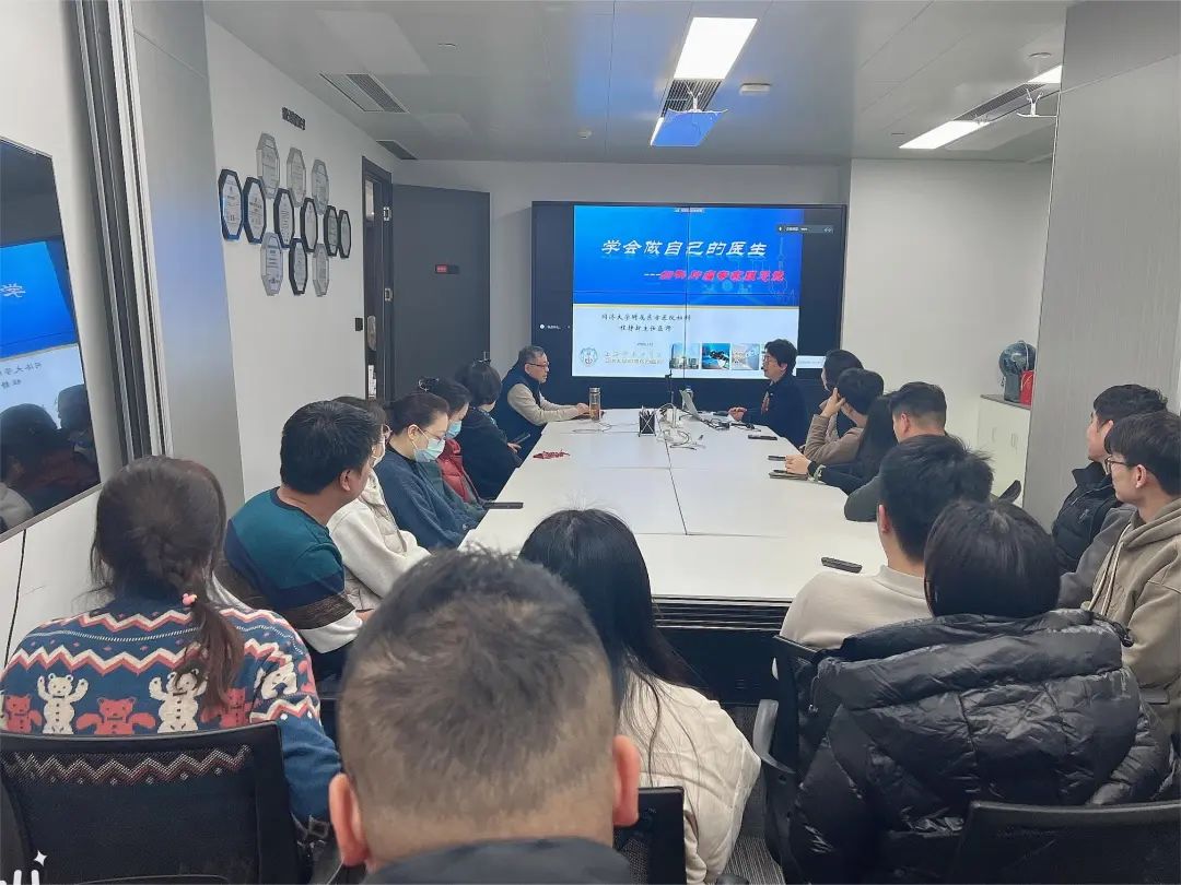 關(guān)愛員工健康，公益講座上新—上海格瑞特誠邀婦科腫瘤專家公益系列講座 (3)(圖7)