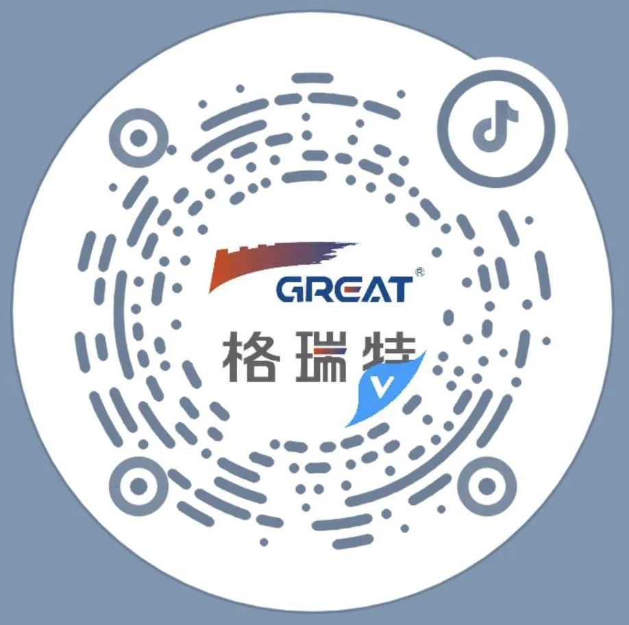 關(guān)愛員工健康，公益講座上新—上海格瑞特誠邀婦科腫瘤專家公益系列講座 (3)(圖11)