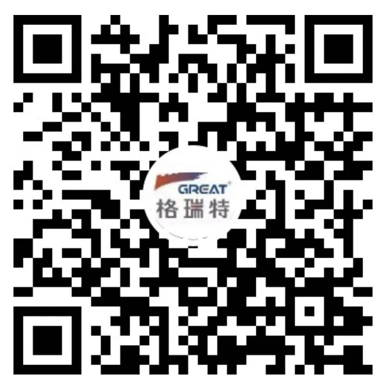 關(guān)愛員工健康，公益講座上新—上海格瑞特誠邀婦科腫瘤專家公益系列講座 (3)(圖13)