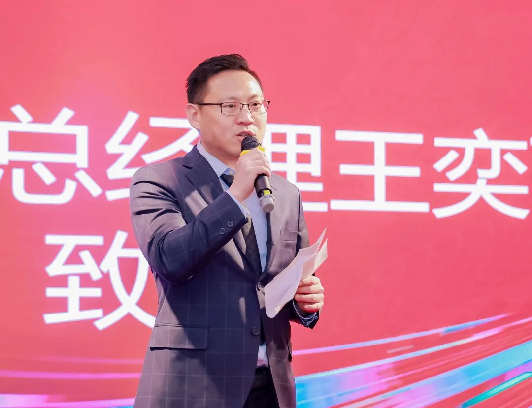 風(fēng)雨30載，龍年正當(dāng)時(shí)|暨上海格瑞特年會(huì)(圖19)