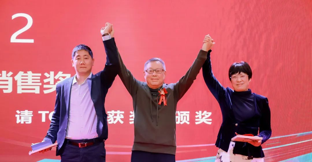 風(fēng)雨30載，龍年正當(dāng)時(shí)|暨上海格瑞特年會(huì)(圖21)