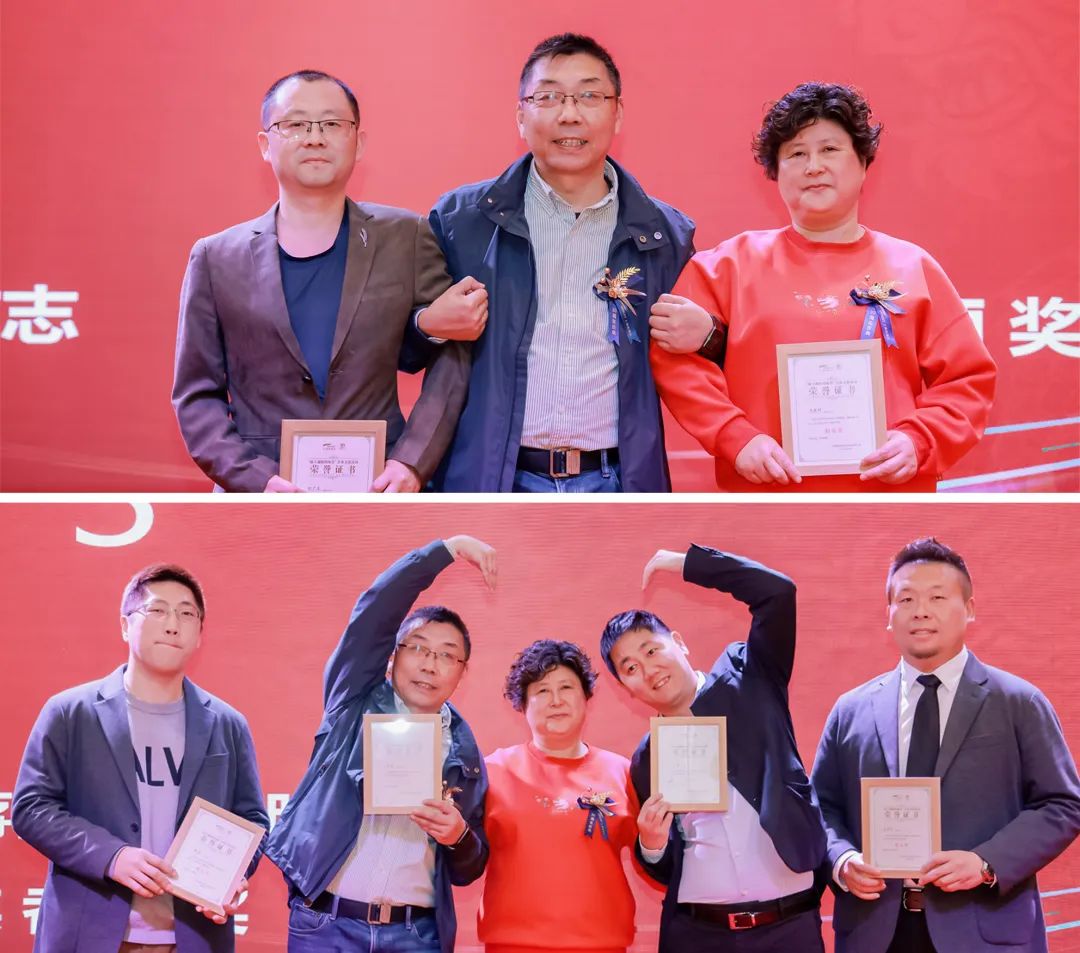 風(fēng)雨30載，龍年正當(dāng)時(shí)|暨上海格瑞特年會(huì)(圖22)