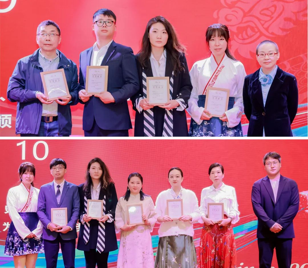 風(fēng)雨30載，龍年正當(dāng)時(shí)|暨上海格瑞特年會(huì)(圖25)