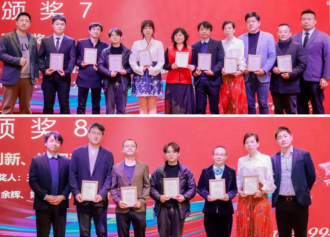 風(fēng)雨30載，龍年正當(dāng)時(shí)|暨上海格瑞特年會(huì)(圖24)