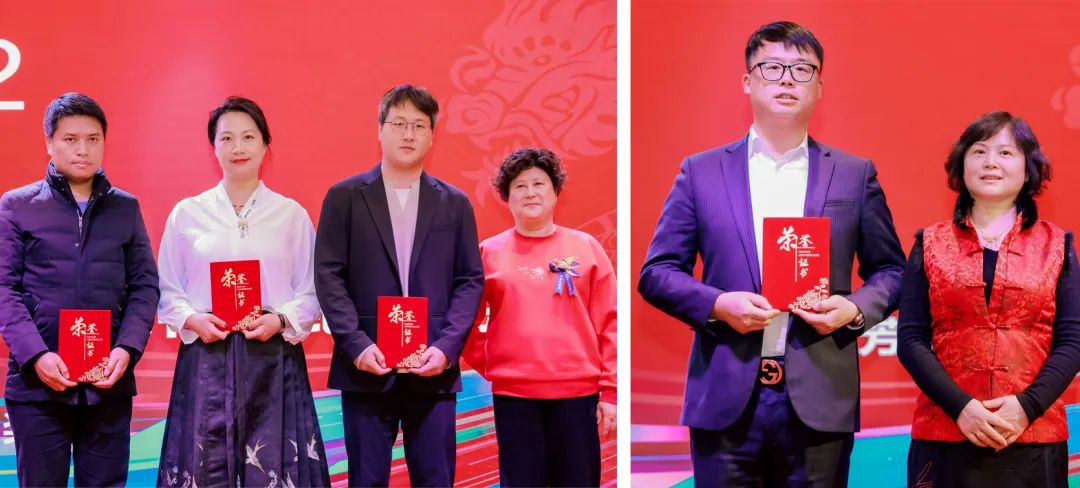 風(fēng)雨30載，龍年正當(dāng)時(shí)|暨上海格瑞特年會(huì)(圖26)