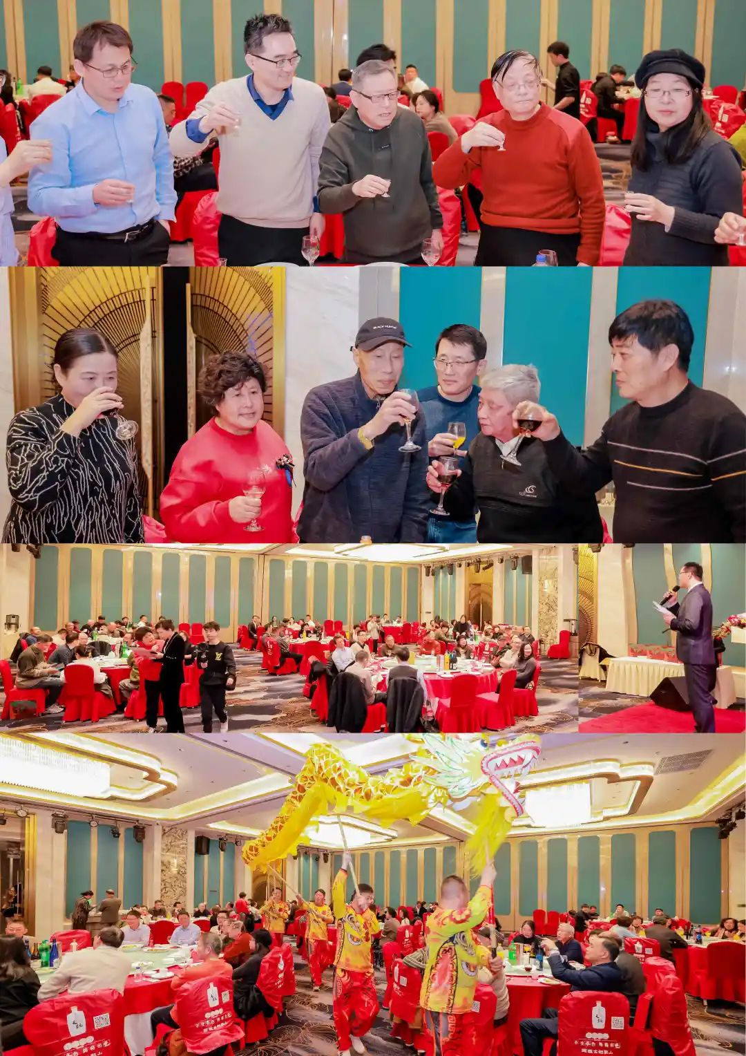風(fēng)雨30載，龍年正當(dāng)時(shí)|暨上海格瑞特年會(huì)(圖35)