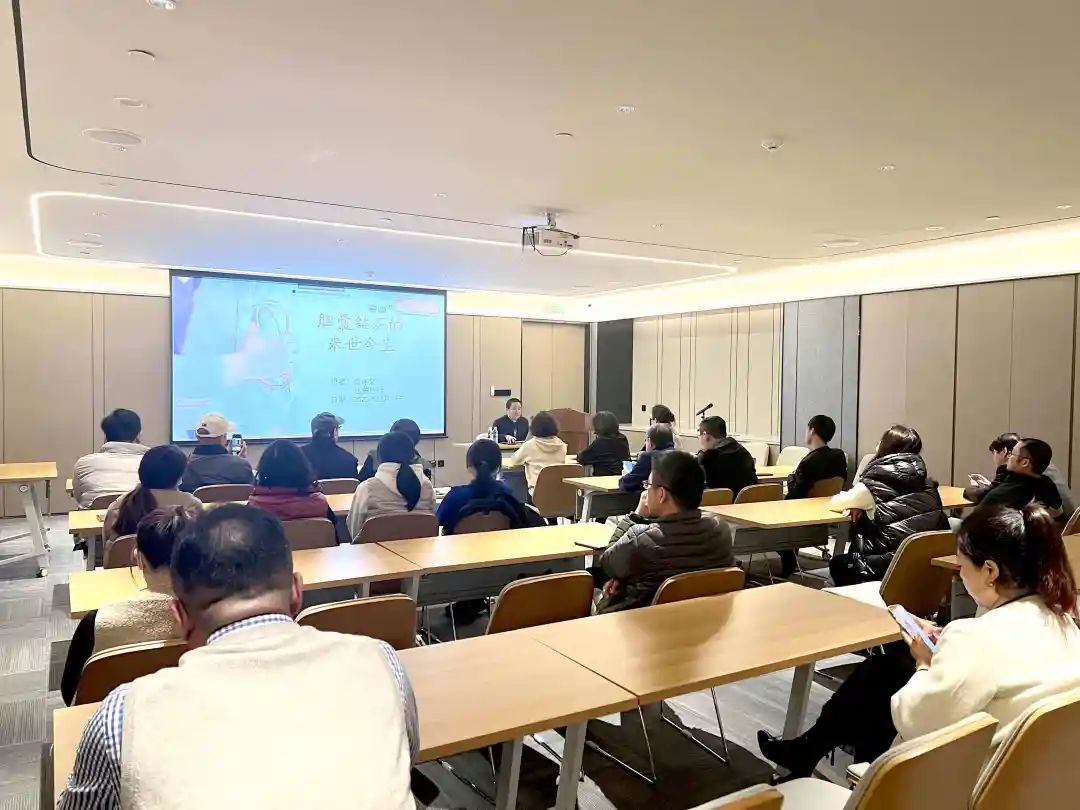 關(guān)愛員工健康，公益講座上新—上海格瑞特誠邀膽結(jié)石專家公益系列講座 (2)(圖6)