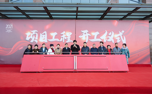 格瑞特樓控助力鑄源集團商旅版圖布局(圖1) 格瑞特樓控助力鑄源集團商旅版圖布局(圖1)