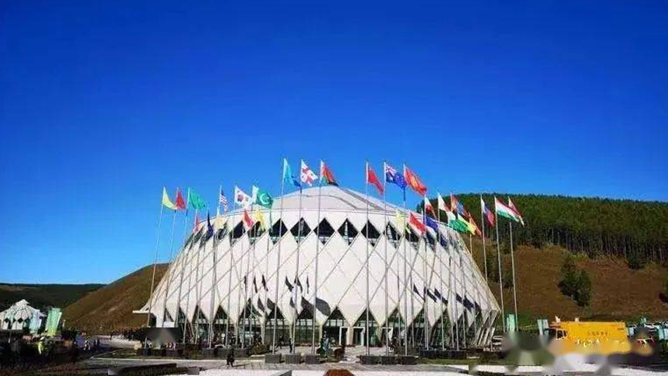 內蒙古阿爾山國際會展中心(圖1) 內蒙古阿爾山國際會展中心(圖1)