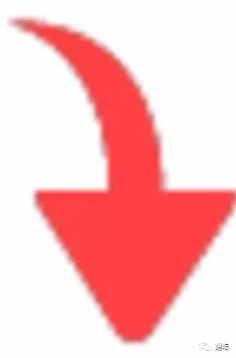 《建筑信息安全發(fā)展報(bào)告(白皮書(shū))2024版》發(fā)布(圖8)