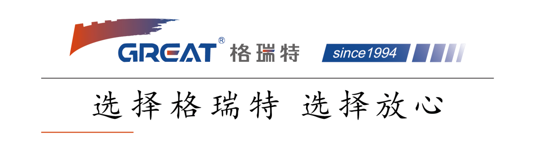 格瑞特樓宇自控系統(tǒng)，守護(hù)醫(yī)院的無名英雄(圖1)